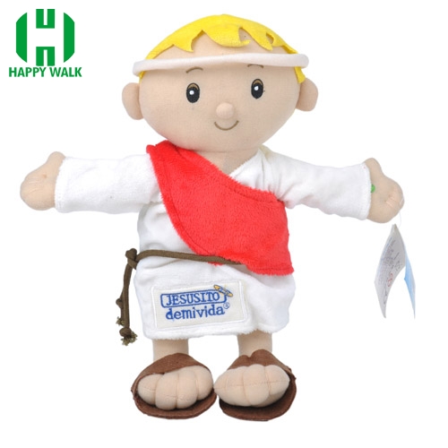 stuffed animal with custom voice